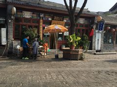 -东兴顺爆肚张