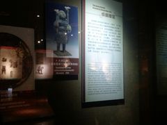 -洛阳周王城天子驾六博物馆