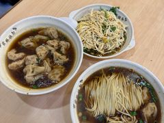 -蒋家桥饺面店(东关街店)
