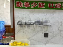 -晓宇盒饭(民安街店)