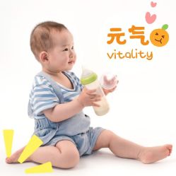 -安琪儿妇产医院·医养月子中心