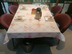 -辣小鲜·南昌大排档(船山路总店)
