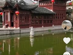 -檀园