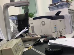 -中国银行(上海市新华路支行)