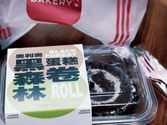 黑森林奥利奥卷-御品轩(立丰城店)