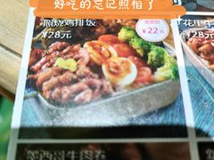 -初拾·花里餐厅(钜城华亿店)