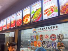 -百盛烧烤龙虾小酒馆(文富北路店)