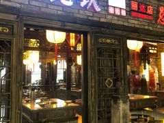 -丽达购物中心(崂山店)
