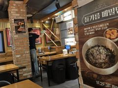 -Myth猪蹄(明洞店)
