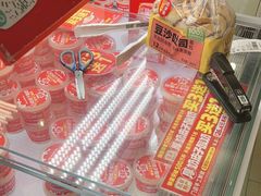-味多美蛋糕(八大处店)