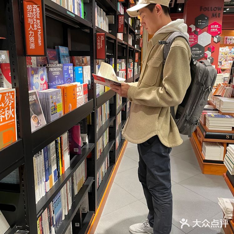 重庆书店的标杆｜西西弗书店