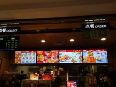 -德克士(崂山百货店)