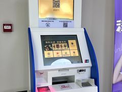 -中山大学附属第五医院