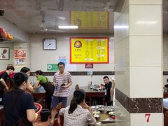 -阿秋牛排(湖心街店)