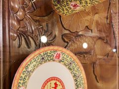 -柳泉居饭庄