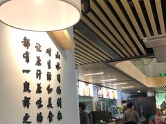 -客汁源味·客家菜(时代城店)