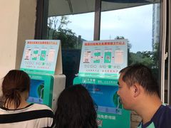 -雅鲁激流探险漂流