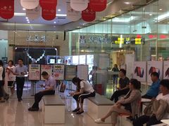 -中国联通(远大路营业厅)