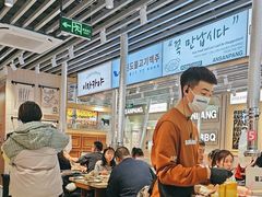 -安又胖韩国烤肉(泰达永旺店)