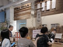 -成川茶店·潮汕工夫浓茶(万象店)