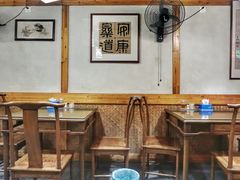 大堂-街头顶黄记馄饨王(中山中路店)