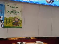 -德昌豆花牛肉(铁塔寺店)