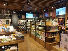 -九木杂物社(大东方百货店)
