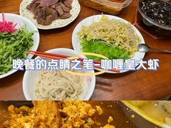 -Hi YOU你的饭局泰餐厅(雍和宫店)