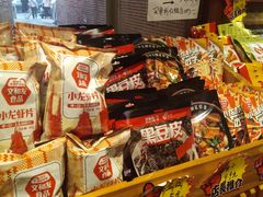 -文和友老长沙龙虾馆(化龙池店)