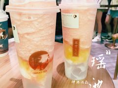 瑶池-茶理宜世(东方宝泰店)