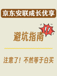 -首都医科大学附属北京儿童医院