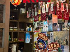 -白石の深夜食堂(宝龙店)