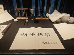 -曲水兰亭(北京四惠店)