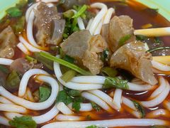 -王记生烫牛杂面馆(兰陵路店)