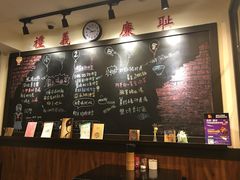 -小明同学(三里屯店)