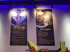 -FEELINGME乐刻私教馆·健身(沿海赛洛城店)