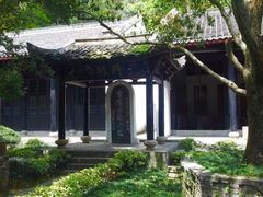 -白鹿洞书院