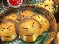 -都恩客(高岛屋百货店)