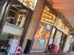-小田油焖小龙虾(双井店)