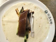 -河沿肉饼Beijing Pie(东华门店)