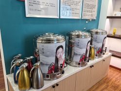 -梵茜儿·头道汤养生馆