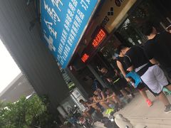 -宝安体育馆游泳馆