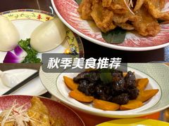 -鹿鸣春饭店(总店)