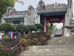 -国恩寺