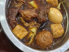 -鹍记特色牛杂面