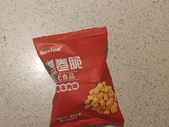 -海底捞火锅(华润万象汇店)