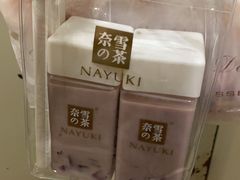 -奈雪的茶(凯德新都心店)