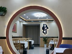 -京秀缘蒸汽海鲜农家菜大馅蒸饺