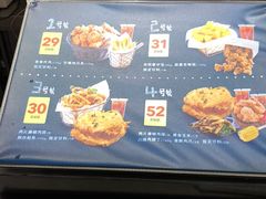 -1973继光香香鸡(金桥国际店)