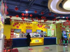 -小象猛犸(炫地购物中心店)